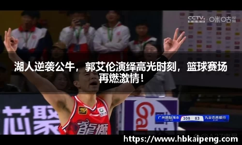 亿兆体育官网