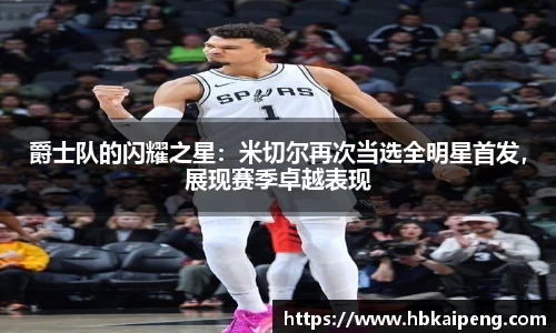 亿兆体育