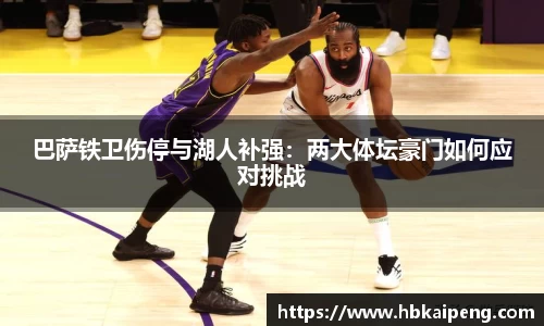 亿兆体育