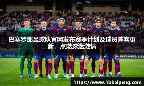 亿兆体育app官网