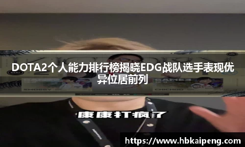 亿兆体育
