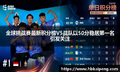 亿兆体育官网