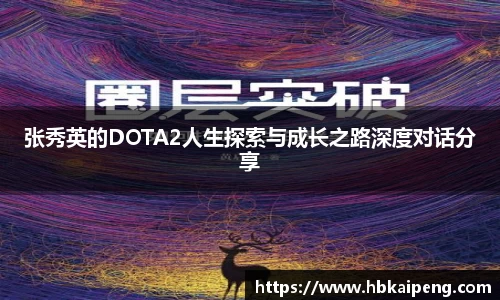 亿兆体育