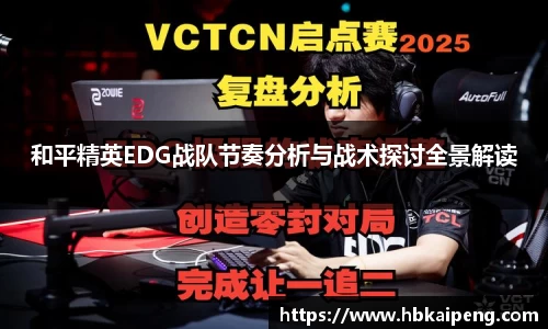 亿兆体育