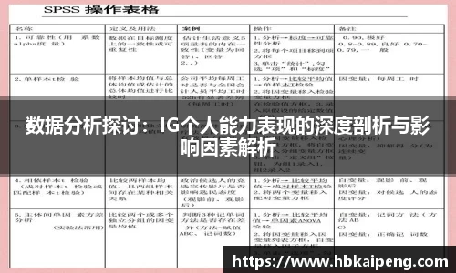 亿兆体育官网