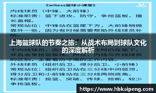 亿兆体育