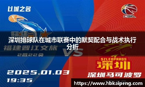亿兆体育app官网