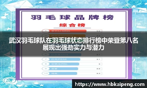 亿兆体育官网