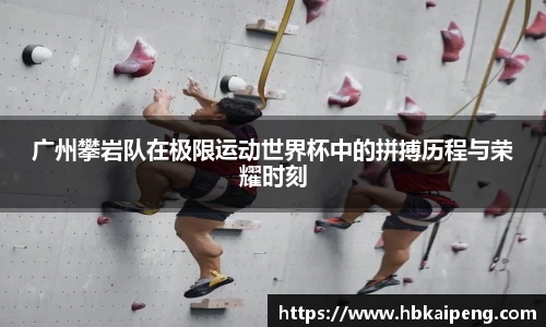 亿兆体育app官网