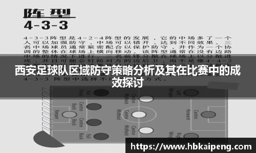 亿兆体育平台