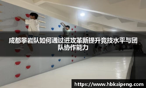 亿兆体育app官网