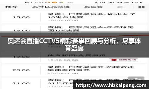 亿兆体育官网