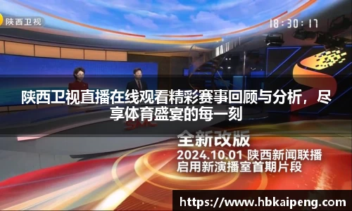 亿兆体育