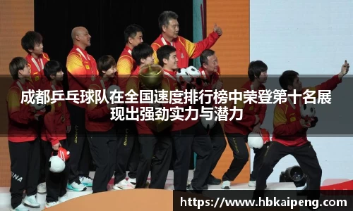 亿兆体育官网