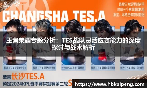 亿兆体育app官网