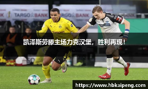 亿兆体育平台