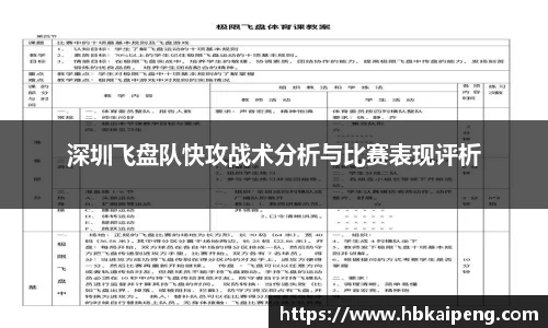 亿兆体育官网