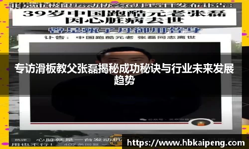 亿兆体育官网