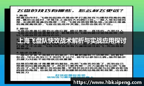 亿兆体育平台