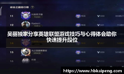 亿兆体育app官网