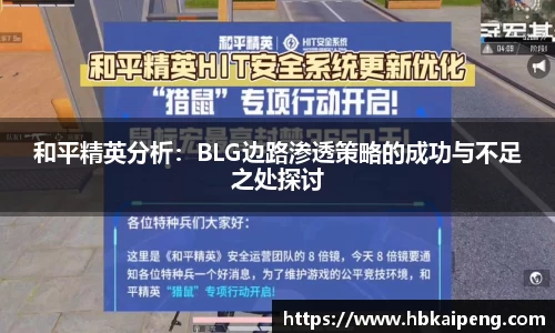 亿兆体育app官网