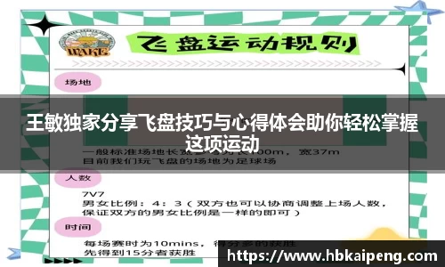 亿兆体育官网