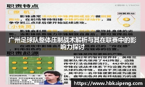 亿兆体育