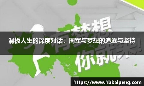 亿兆体育官网
