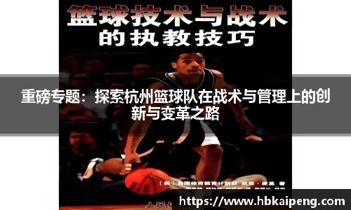 亿兆体育app官网