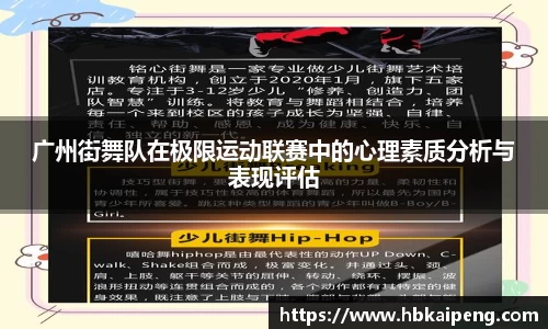 亿兆体育app官网