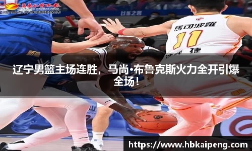 亿兆体育官网