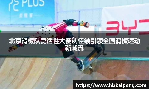 亿兆体育官网
