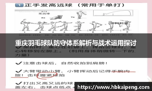 亿兆体育官网