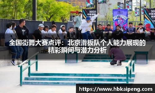 亿兆体育平台