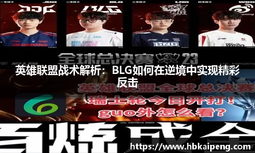 亿兆体育app官网