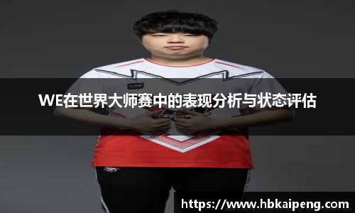 亿兆体育app官网