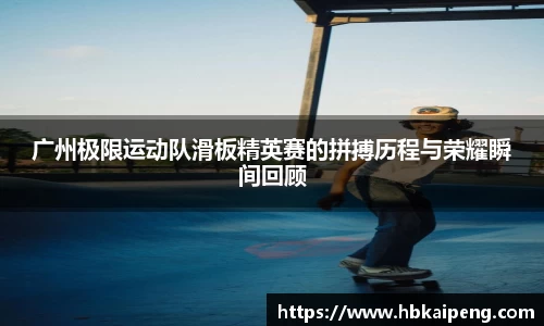 亿兆体育