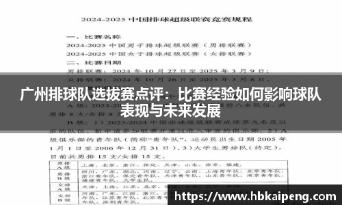 亿兆体育