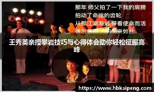 亿兆体育官网