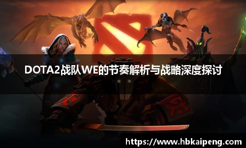 亿兆体育