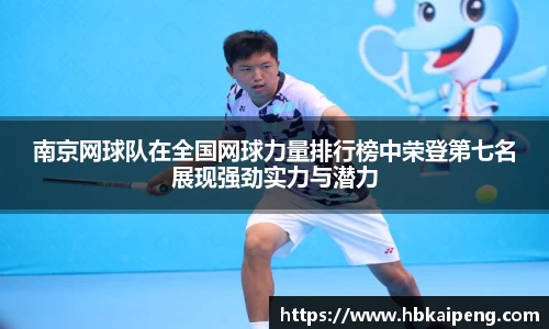亿兆体育官网