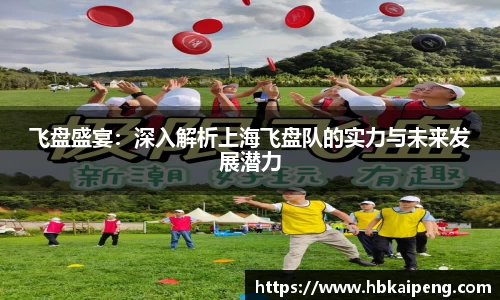 亿兆体育app官网