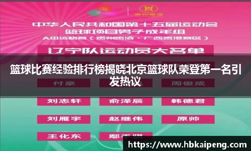 亿兆体育app官网