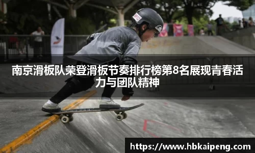 亿兆体育app官网