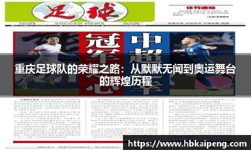 亿兆体育官网