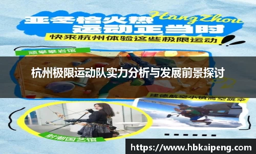 亿兆体育app官网