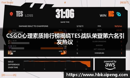 亿兆体育app官网