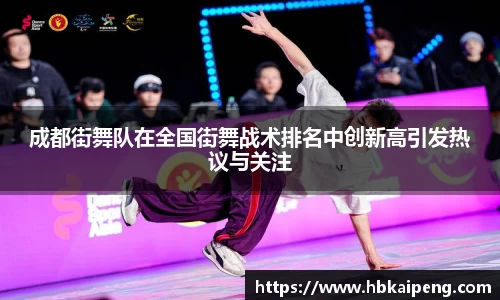 亿兆体育app官网