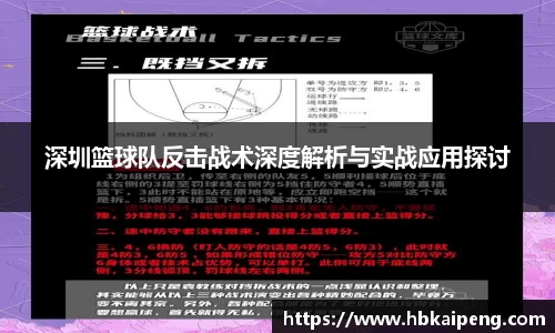 亿兆体育官网