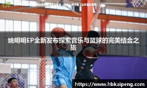 亿兆体育平台